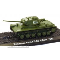 01-ТМК Советский тяжелый танк КВ-85